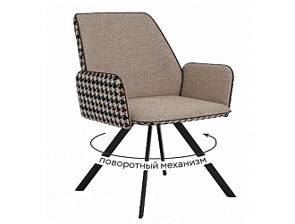 Стул Диклайн 293, 1шт.