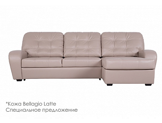 Угловой диван Монреаль с канапе, Бежевый, Кожа Bellagio Latte Home Collection