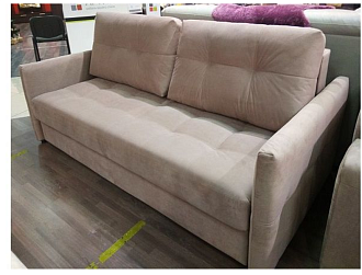 Диван Дрим 3 р 225, , Ткань Neo 08 Home Collection