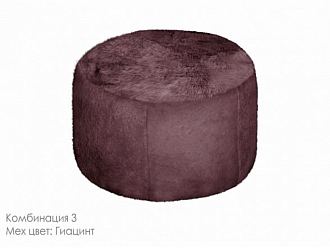 Пуф Бали гиацинт Home Collection