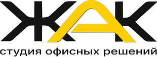Жак