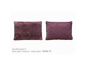Подушка Акита меховая подушка, гиацинт, 2 шт Home Collection