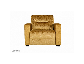Кресло "Куба", Ткань Lotta 02 Home Collection