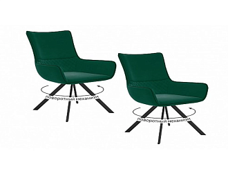 Стул Диклайн 289, 2 шт.