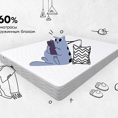 Матрасы со скидкой 60%