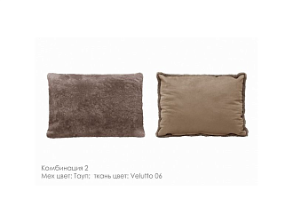 Подушка Акита меховая подушка, тауп, 2 шт Home Collection