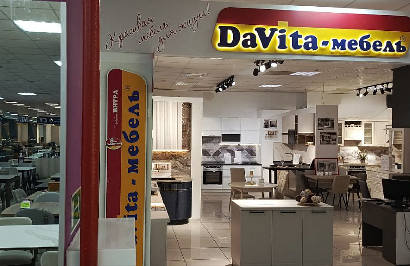 Davita-мебель - ДАВИТА — фото 1
