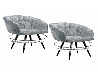 Стул Диклайн 442, 2 шт.