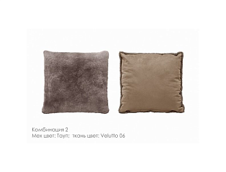Подушка Александрия меховая подушка, тауп, 2 шт Home Collection