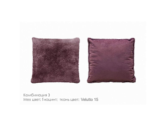 Подушка Александрия меховая подушка, гиацинт, 2 шт Home Collection