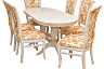 Стол "Мальта-3" + 6 стульев "Стиль"