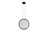 Подвес Imma (чёрный) L470*W150*H1800/2320 LED*27W Ангстрем