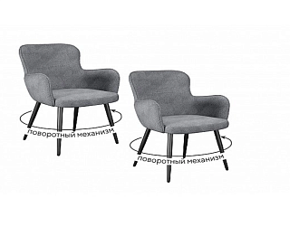 Стул Диклайн 503, 2 шт.