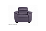 Кресло "Дублин", Кожа Bellagio Lavender Home Collection