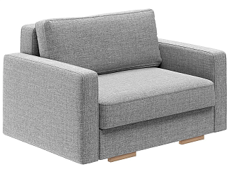 Кресло Перо с подлокотниками Базис