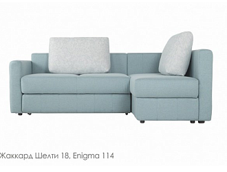 Угловой диван Смарт 220 с канапе и подлокотником , Голубой, Ткань Enigma 114 Home Collection