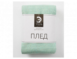 Плед Этель Марвари (бирюзовый) Home Collection