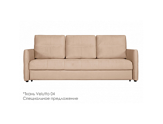 Диван Дрим 3 р 225, Бежевый, Ткань Velutto 04 2 отзыва Home Collection