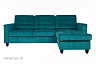 Угловой диван Камелот с канапе, Бирюзовый, Ткань Velvet lux 41