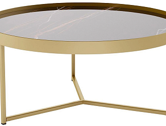 Стол журнальный Ориндж