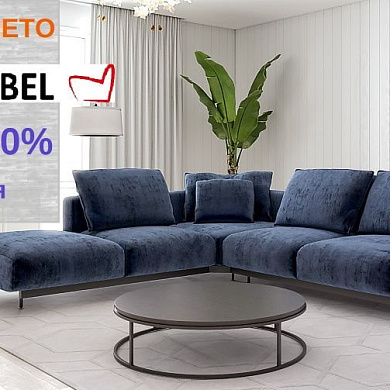 Встречай лето с VOLTAMEBEL