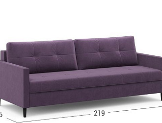 Диван прямой MOON FAMILY 135