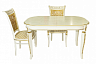 Стол "Верона" 160/200 + 2 стула "Венеция Люкс"
