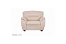 Кресло "Атлантик", Кожа Bellagio Lama Home Collection