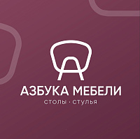 Столы и стулья
