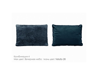 Подушка Акита меховая подушка, вечернее небо, 2 шт Home Collection