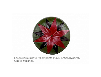 Пуф Пуф подушка Анкара красно-зеленая Home Collection