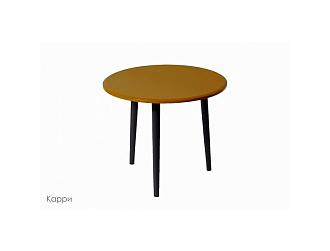 Стол Манхеттен Карри Home Collection
