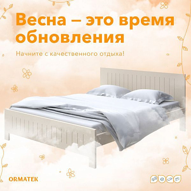 Почувствуйте весеннее обновление