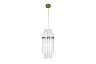 Подвес Rubum D170*H500/1800 1*E14*40W Ангстрем