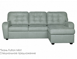 Угловой диван Сидней с канапе, Зеленый, Ткань Fulton Mint Home Collection