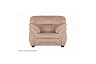 Кресло "Бруклин", Ткань Lama Cream brulle Home Collection