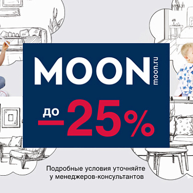 Программа лояльности MOON