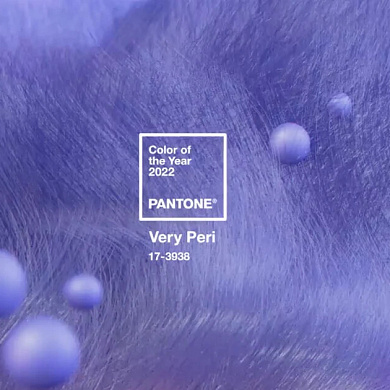 Институт Pantone представил цвет 2022 года