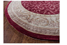 Китайский ковер из шерсти «SAVONNERIE EXCLUSIVE» KH101-379(Oval) Мир ковров