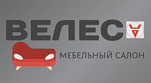 Мебельный салон Велес