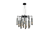 Подвесная люстра Orgel (чёрный) D555*H435/1635 15*G9*25W Ангстрем