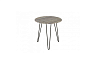 Стол Рид 530 Скания тёмная Home Collection