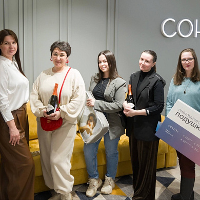 12 марта в Самаре открылся первый салон СОНУМ