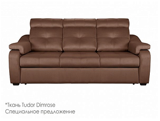 Диван Модульный Кёльн 3 р, Коричневый, Ткань Tudor Dimrose Home Collection