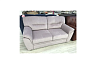 Диван Атлантик 2 р, , Ткань Home Collection