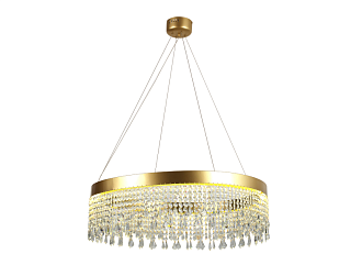 Подвесная люстра Regen D750*H235/1200 LED*25W Ангстрем