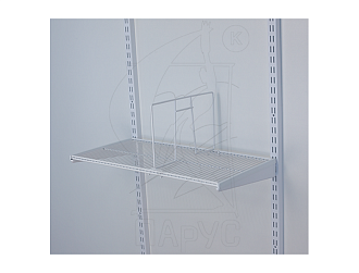    Разделитель проволочной полки 305 мм.