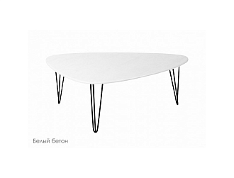 Стол Престон белый бетон Home Collection