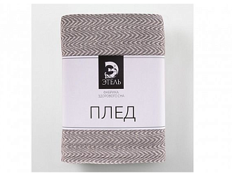 Плед Этель Марвари (серый) Home Collection