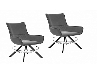 Стул Диклайн 289, 2 шт.